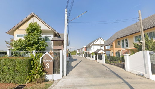 รูป Baan Ketpirom - รูปที่ 2/2