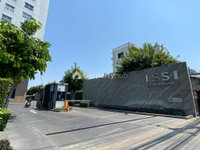 Facility 3