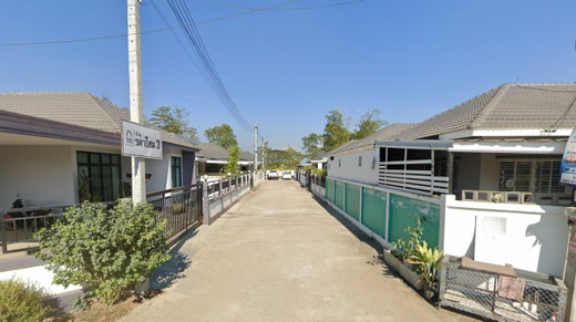 รูป Rada Home 3 - รูปที่ 2/2