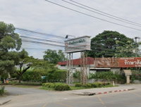 Facility 1