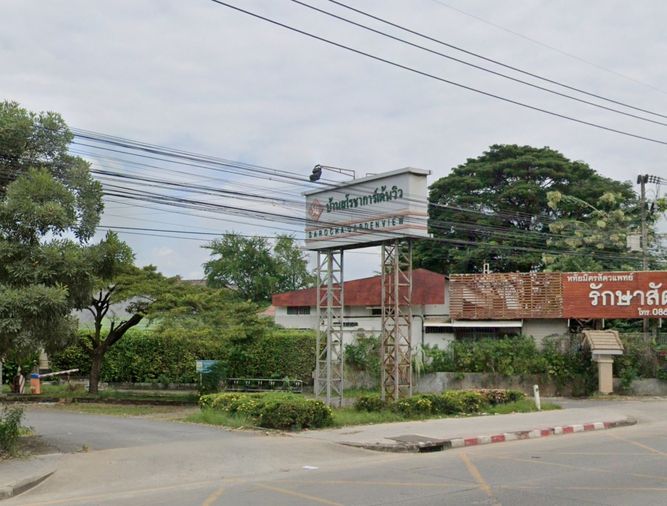 สโรชา การ์เด้นวิว