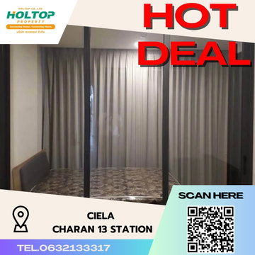 #S2934 ให้เช่า Ciela Charan13 Station