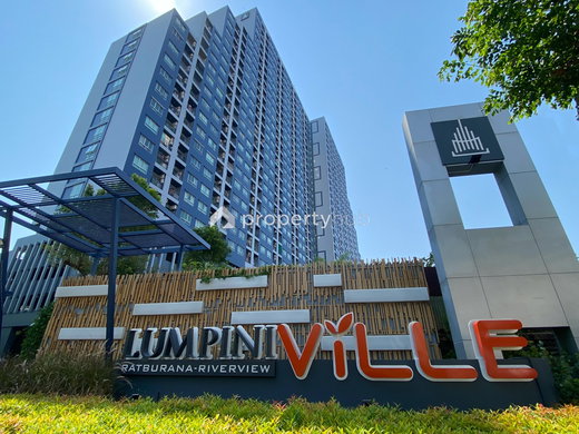 รูป Lumpini Ville Ratburana - Riverview - รูปที่ 1/8