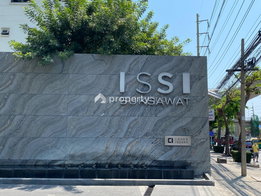 รูป ISSI Condo Suksawat - รูปที่ 4/18