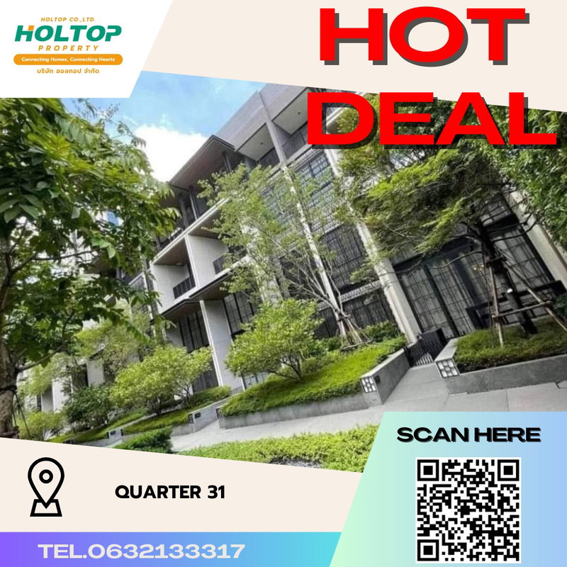 Townhouses for rent : #R2902 For rent       Quarter 31
