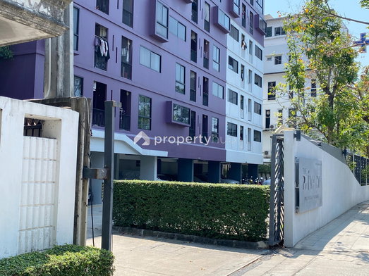 รูป The Privacy Pracha Uthit - Suksawat - รูปที่ 5/13