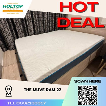 #S2923 For Rent The Muve Ram22