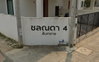 logo project Chonnada 4 Sansai-Nongjom
