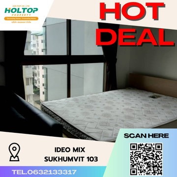 #S2920 ให้เช่า Ideo Mix Sukhumvit103