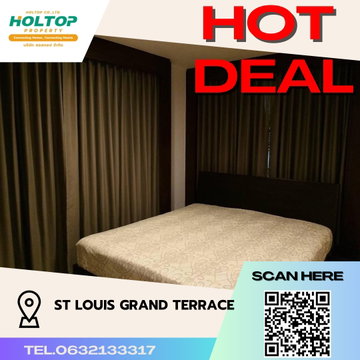 #S2965 ให้เช่า St Louis Grand Terrace