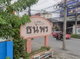 project-ธนพร-คลอง-2-ลำลูกกา---20002-image-alt