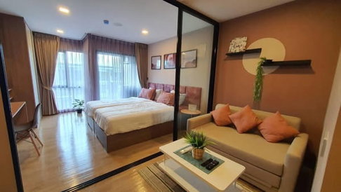 Kave Town Shift  Building C, 7th Floor, 29 sqm 🎀✨