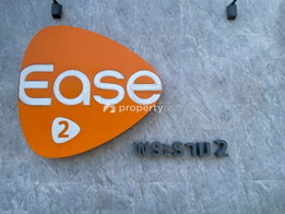 รูป Ease 2 Rama 2 - รูปที่ 5/15