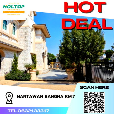 เช่าบ้านเดี่ยว ม.รามคำแหง 2 : #S2964 ให้เช่า Nantawan Bangna Km.7