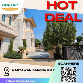 รูปภาพ #S2964 ให้เช่า Nantawan Bangna Km.7
