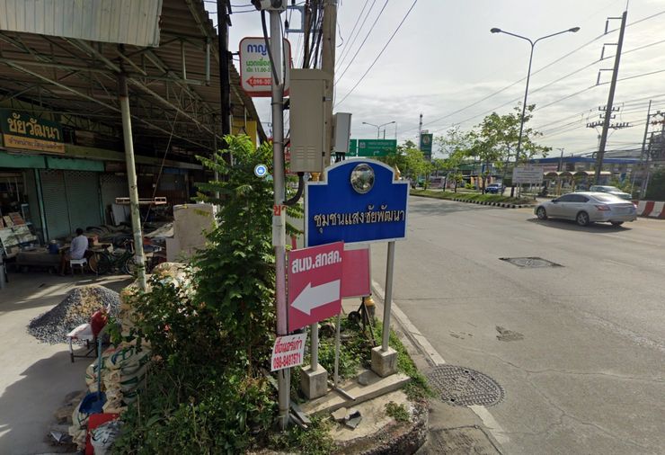 Saengchai Niwet