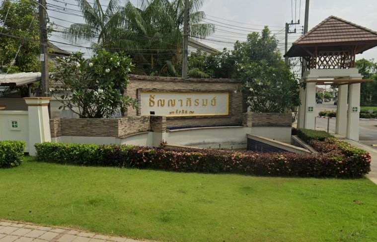 บ้านธัญญาภิรมย์ รังสิต-คลอง 10