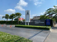 Facility 1