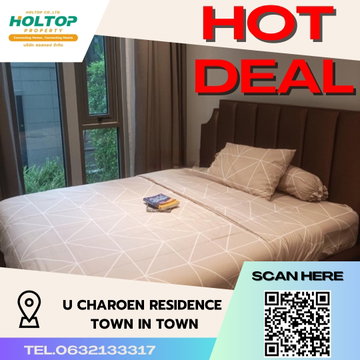 #S2948 ให้เช่า U Charoen Residence Town in town