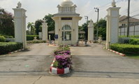 Facility 1