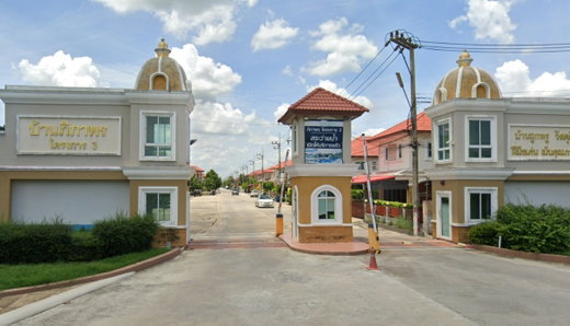 รูป Baan Phipaporn 3 KlongLuang-Klong 6 - รูปที่ 1/4
