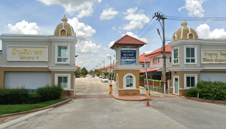 บ้าน ภิภาพร 3 คลองหลวง-คลอง 6