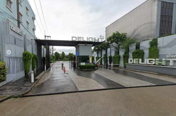 รูป Delight Circle - Watcharapol - รูปที่ 1/1