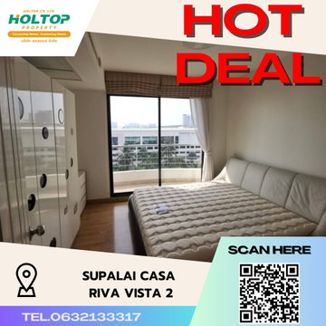 #S2941 ให้เช่า Supalai Casa Riva Vista2