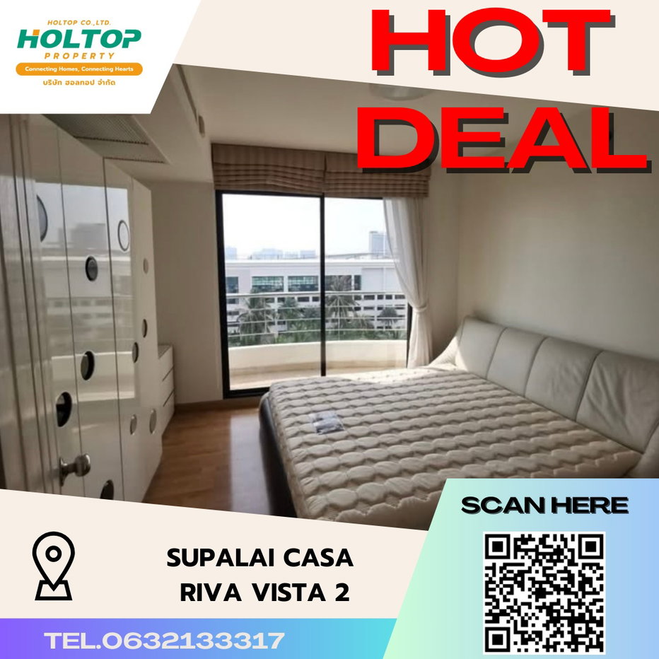 รูป #S2941 ให้เช่า Supalai Casa Riva Vista2 - รูปที่ 1/11