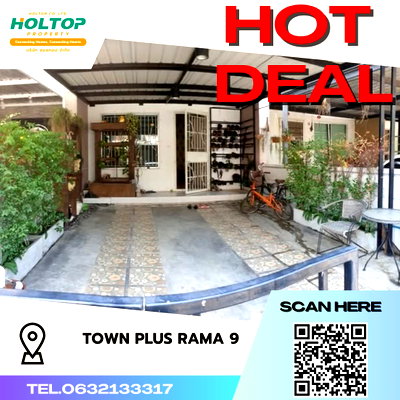 เช่าทาวน์โฮม ม.เกษมบัณฑิต พัฒนาการ : #S2942 ให้เช่า Town Plus Rama9