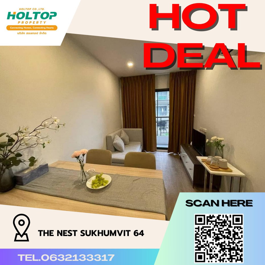 รูป #R2932 ให้เช่า The Nest Sukhumvit 64 - รูปที่ 1/12