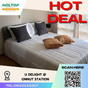 #S2954 For Rent U Delight @ Onnut