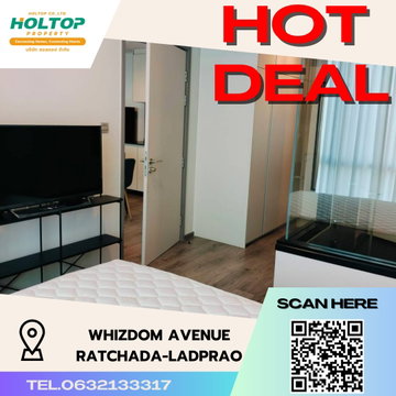 #S2961 ให้เช่า Whizdom Avenue Ratchada-Ladprao
