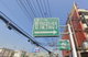 project-baan-sinthorn-rangsit---16856-image-alt