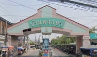 Facility 1