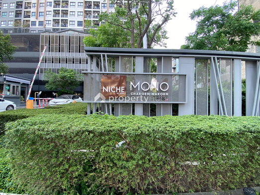 รูป NICHE MONO CHAROEN NAKORN - รูปที่ 4/24