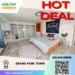 รูปภาพ #S2969 ให้เช่า Grand Park Town