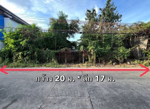 ✨✨✨ที่ดินพระราม2 🚩ท่าข้าม16 📍ขนาด 84.7 ตร.ว.   🏭ทำเลดี แปลงสวย ถมแล้ว ​🎄เพียง 4.9 ล้านบาท 