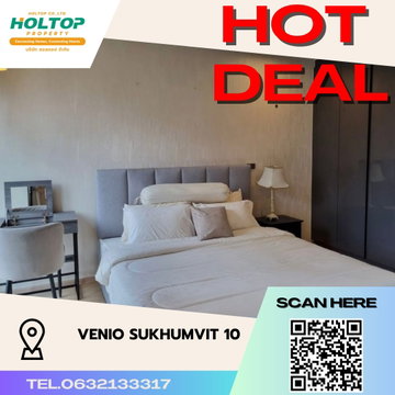 #S2990 For Rent Venio Sukhumvit 10