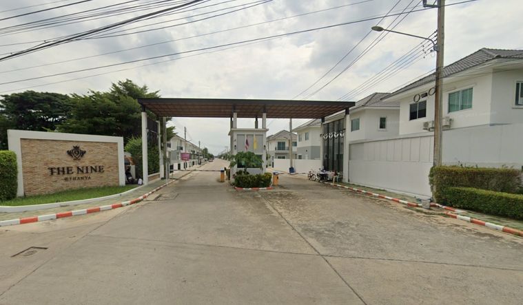 เดอะ ไนน์ รังสิต-คลอง 9