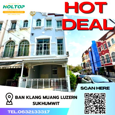 ทาวน์โฮมให้เช่า : #S2986 ให้เช่า Ban Klang Muang Luzern Sukhumw