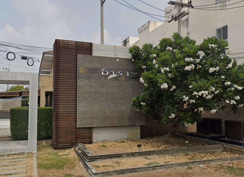 Project Tara Ville Picture - 1/2