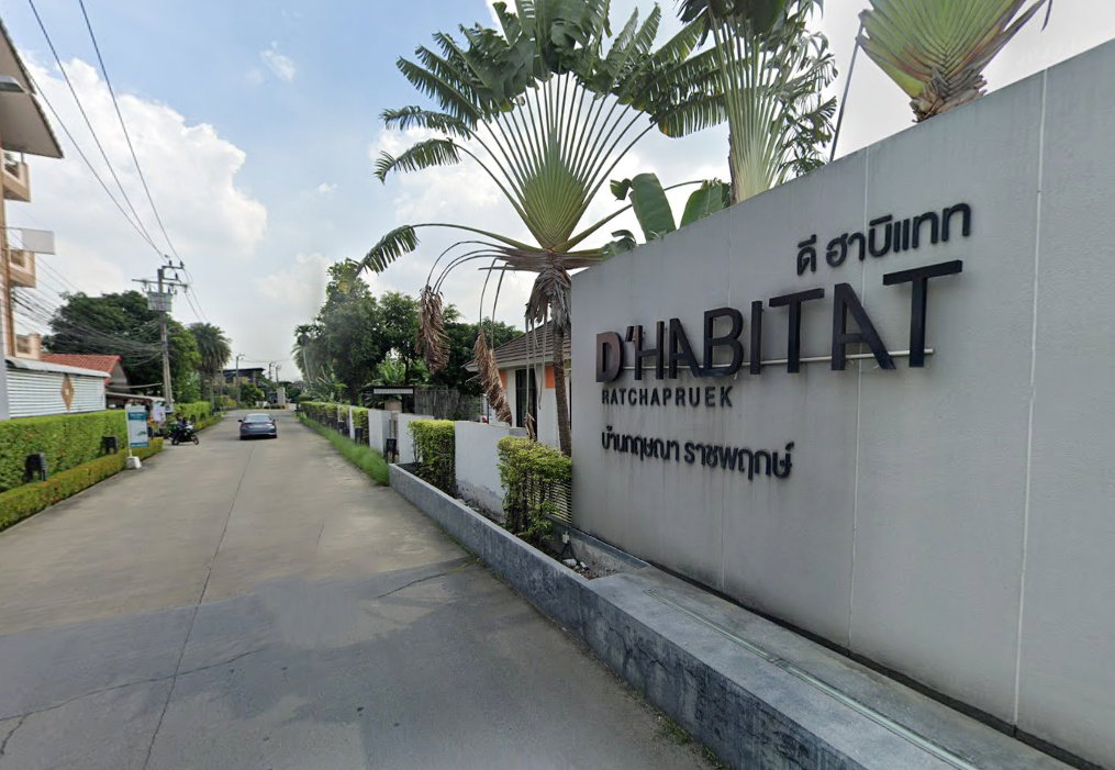Project D’ HABITAT Ratchapruek Picture - 1/13