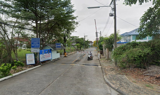 รูป Krisada Nakorn29 - รูปที่ 1/1