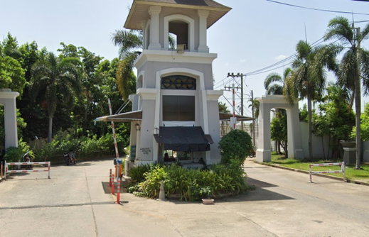 รูป The Northern Town (Nova) - รูปที่ 1/1