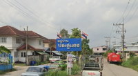 Facility 1