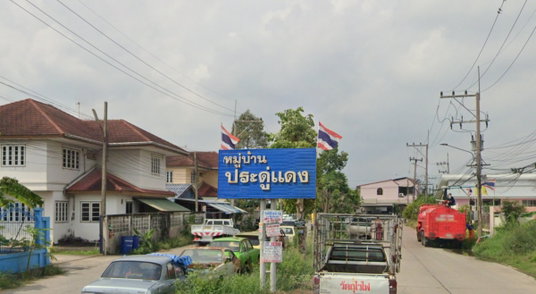 ประดู่แดง