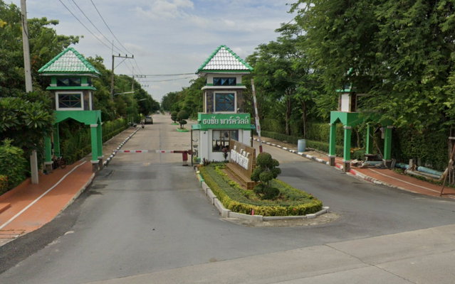 Project Thongchai Park Ville Picture - 1/1