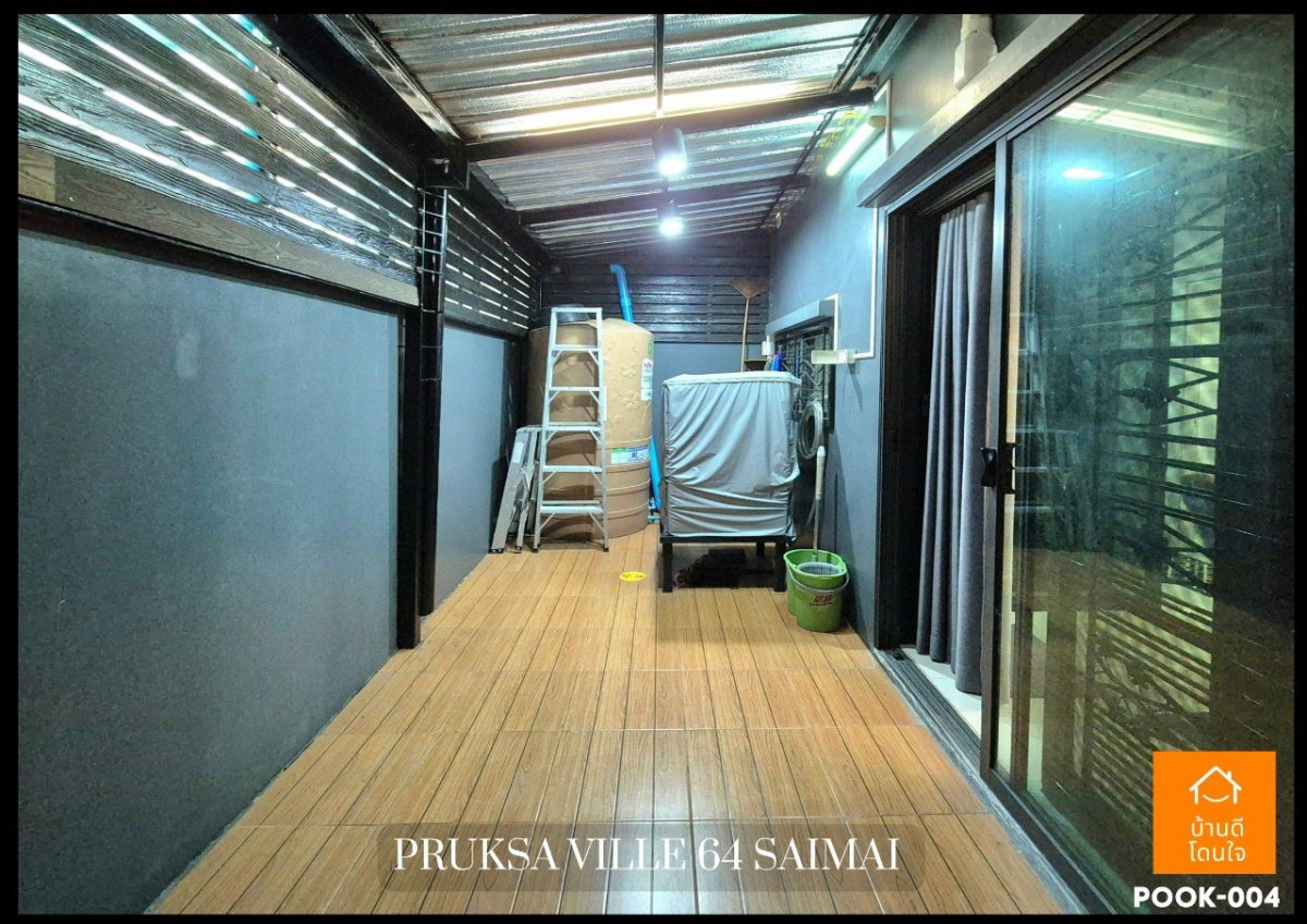 รูป ห้ามพลาด!! ทาวน์โฮม พฤกษาวิลล์ 64 สายไหม (22 ตร.ว) 3 นอน 2 น้ำ สวย - รูปที่ 10/29
