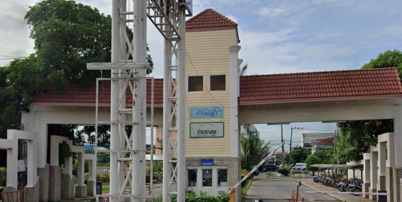 Project Warangkul Rangsit Klong 2 Picture - 1/1